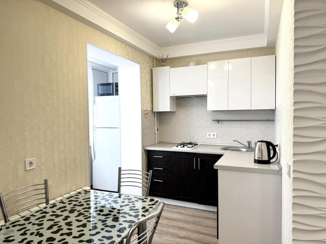 Artal Apartment On Obolonskyi Avenue 16A, 2 Bedroom キエフ エクステリア 写真